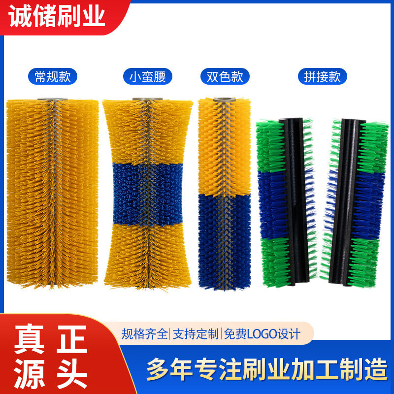 厂家牛体刷马体奶牛清洁刷牛体按摩清洁毛刷奶牛羊牧场专用刷批发
