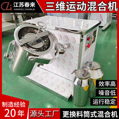 SYH5L10L15L20L小型GMP规格?