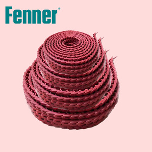 FENNER 英国芬纳 活络带 三角带 输送带 有钉 无钉 A/B/C/Z/O型