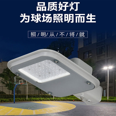 新款压铸路灯50W100W150W200W户外防水路灯市政工程路灯可调角度