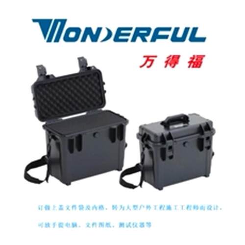 万德福PC-3930S防水防震抗压防潮仪器电子耗材塑胶安全箱中型