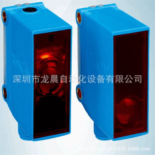 全新原装正品西克光电开关GSE10-P4112订货号1065900