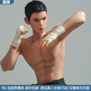 【现货】TBLeague 1/12可动兵人 包胶肌肉男人偶素体手办光身