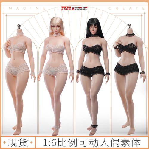 TBL女素体手办细腰丰臀超可动