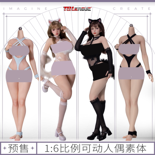 TBL铂金硅胶可动眼缩小猫女人偶