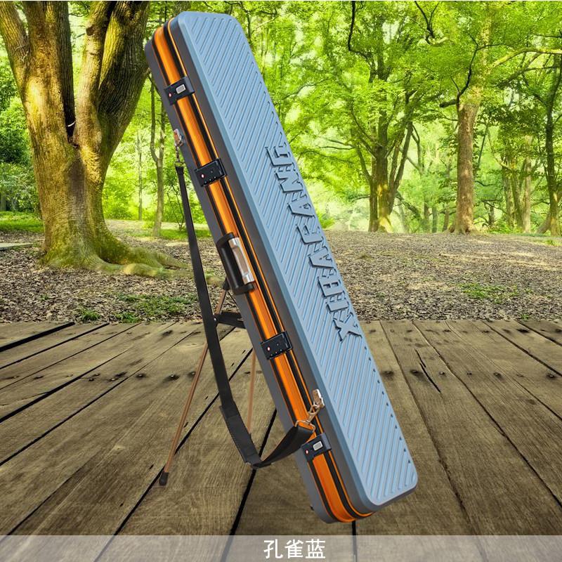 加宽硬壳密码锁钓鱼包1.25米1.3米铝框渔具包环保鱼杆包鱼竿包