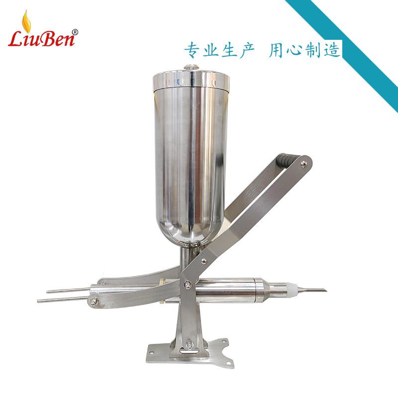 手动充注奶油机果糖机奶茶店全自动设备面包店注心奶油机