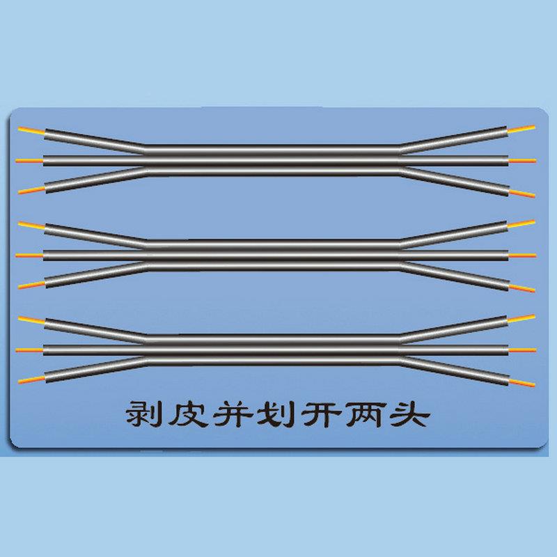 排线分线B-910全自动废线剥F线电排线机电线电缆分线裁脑线打端子