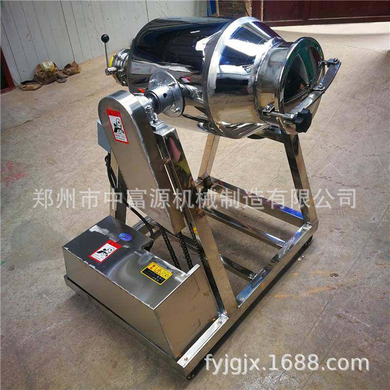 双锥形不锈钢食品奶粉调味料搅拌机化工粉末混合机拌料机,工业油品/胶粘/化学/实验室用品,其他实验室设备,淘宝优惠券,粉丝福利购,淘宝优惠卷