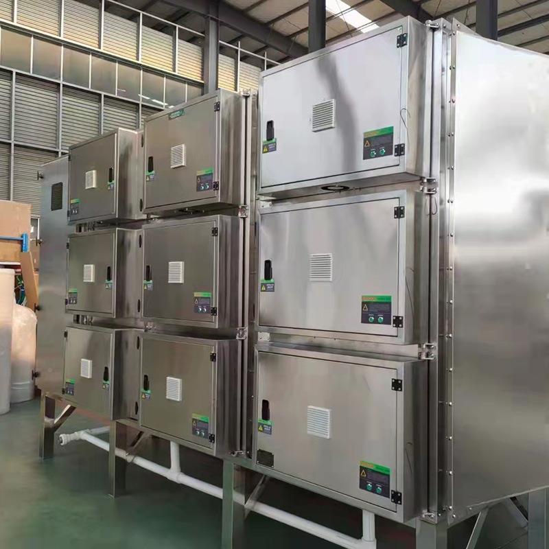 工业不锈钢电油烟TSM油雾净静化器塑胶印染沥铸造青淬烟火气净化