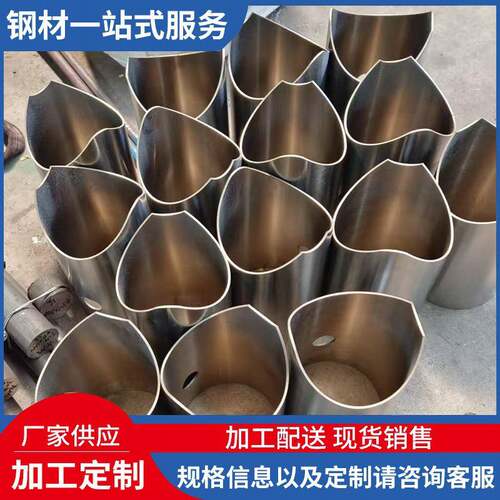厂家供应316L不锈钢钢管加工不锈钢平椭圆管异型管装饰管工厂