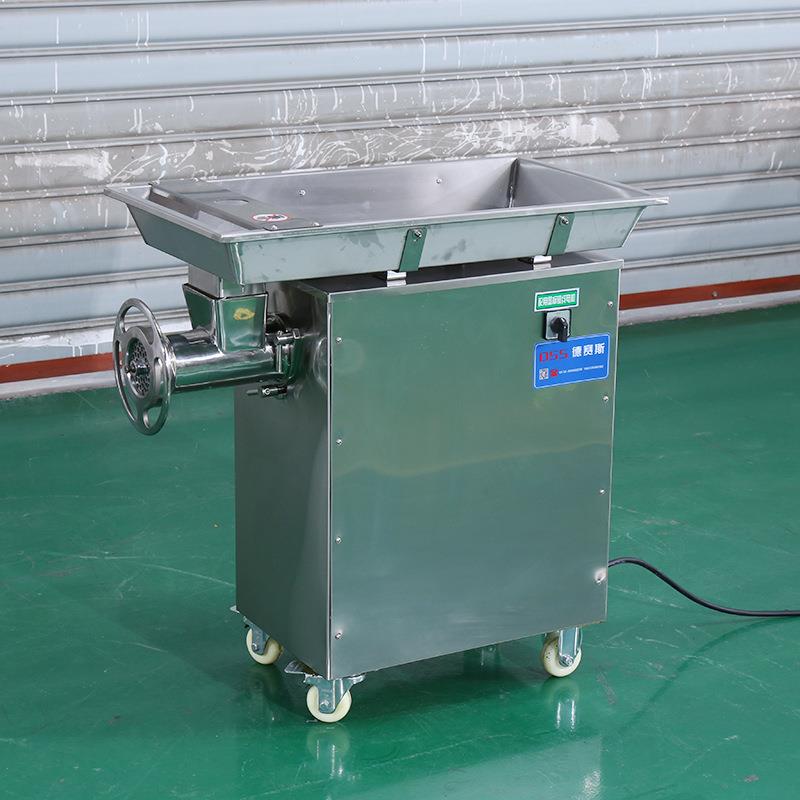 绞肉机商绞用肉NMS机德肠赛斯锈钢香绞肉机肉类不绞肉机
