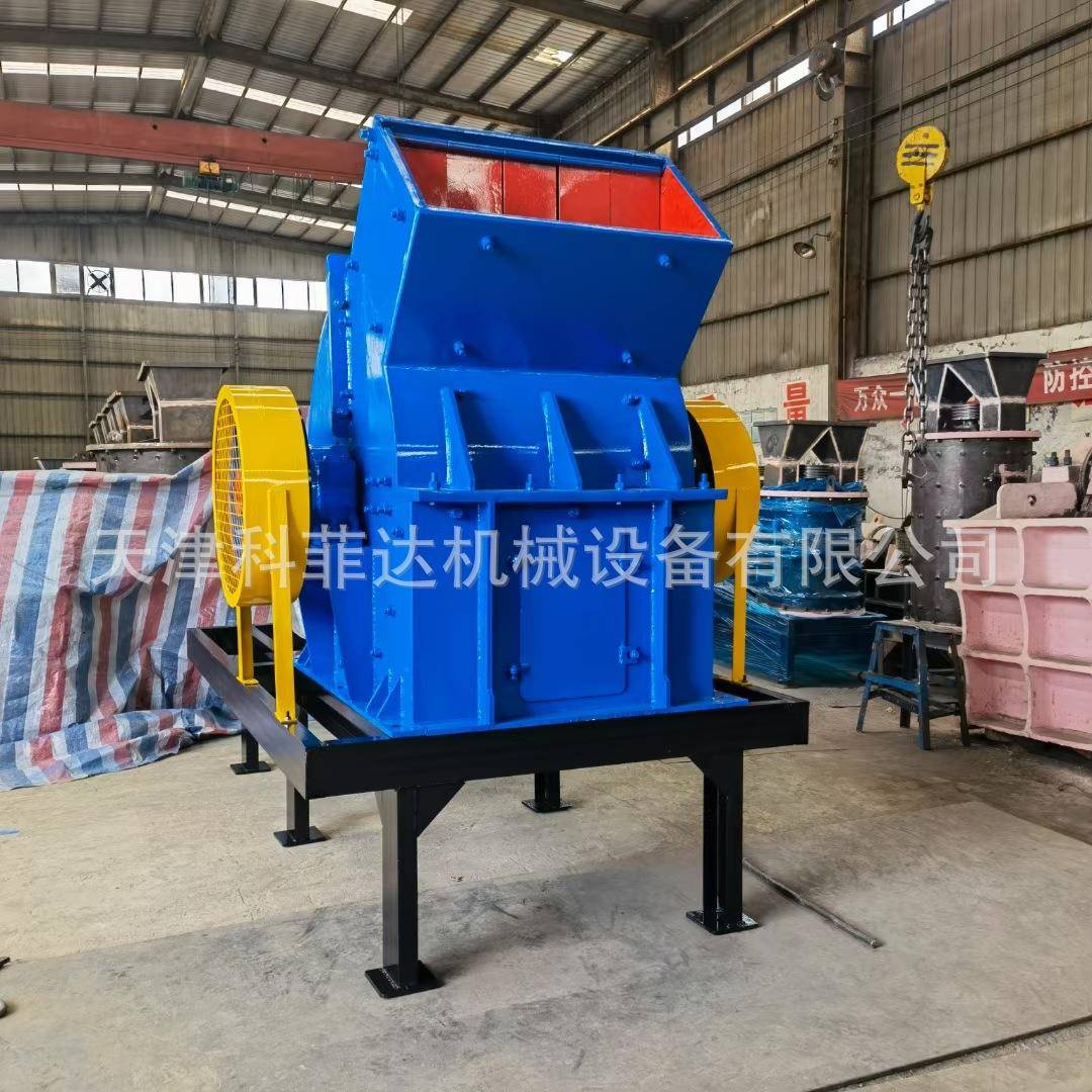 PC600*600锤式破碎机建筑垃圾混凝土打砂机地砖石膏板破碎制砂机
