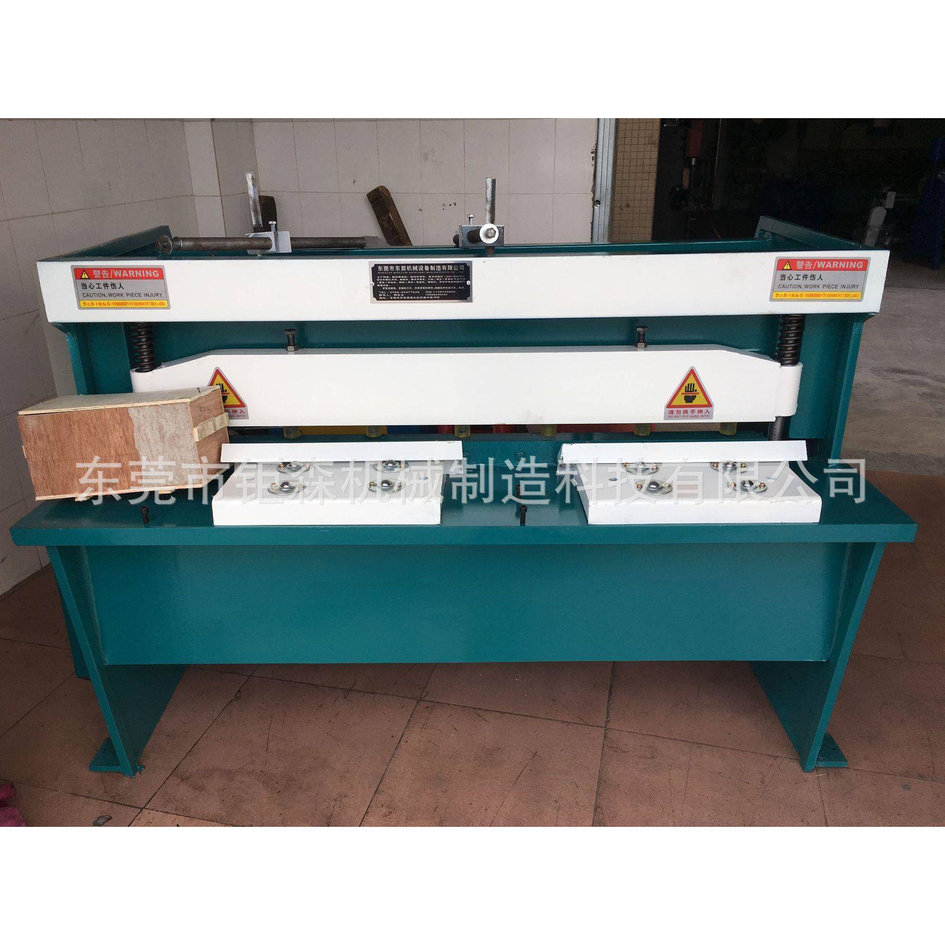 厂家直销Q11-3x1300.Q11-3x1500.4x2000系列电动剪板机