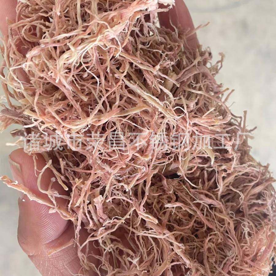 全自动肉类打丝机牛肉打丝机鸡肉拆丝机仿手工撕丝肉丝机,清洗/食品/商业设备,其他食品加工设备,淘宝优惠券,粉丝福利购,淘宝优惠卷