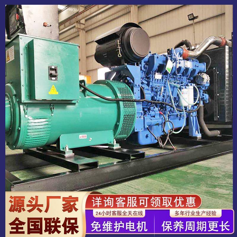 玉柴动力500千瓦柴油发电机学校酒店商铺备用玉柴柴油发电机组