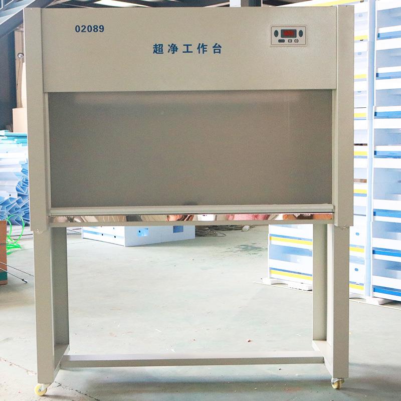 200208989净工作台双人单面0教学仪本仪器销售店可器