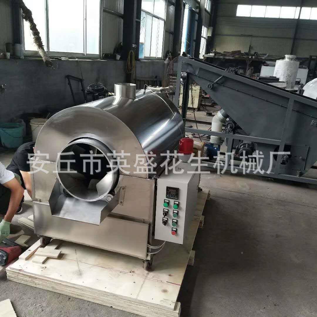 五香米机器芝GZK麻烘烤炉粮坚果机炒货烘机滚筒炒货食烤机花生机