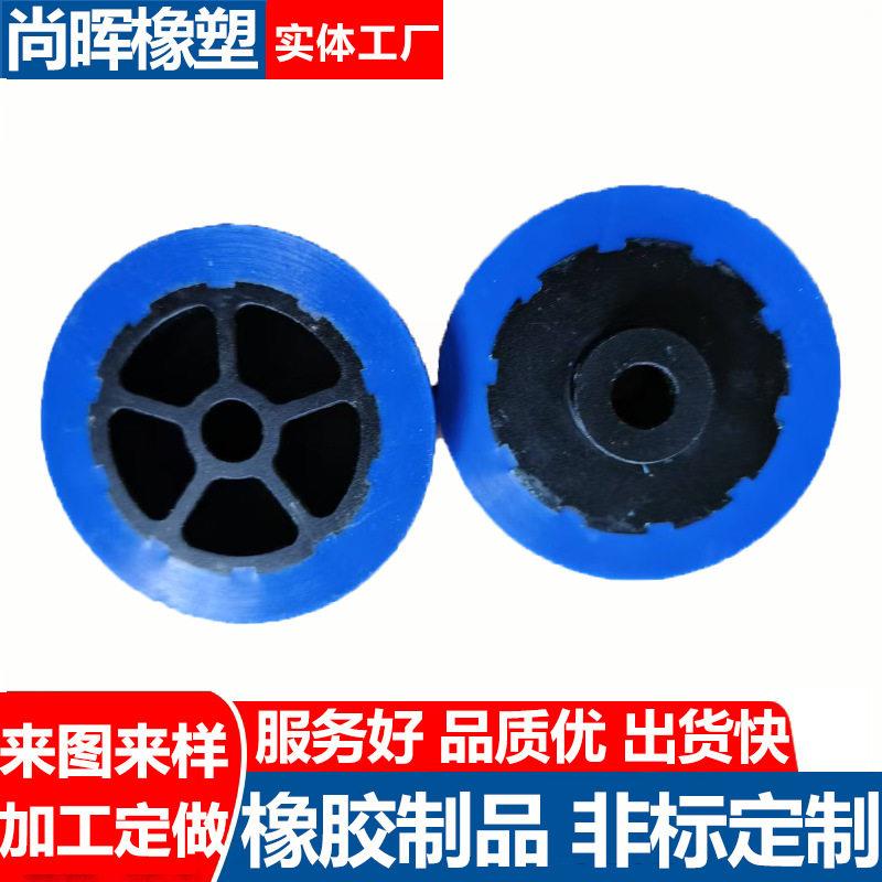 橡胶包胶件开模定做橡胶包铁件承载滚轮包胶加工定制橡胶包胶轮