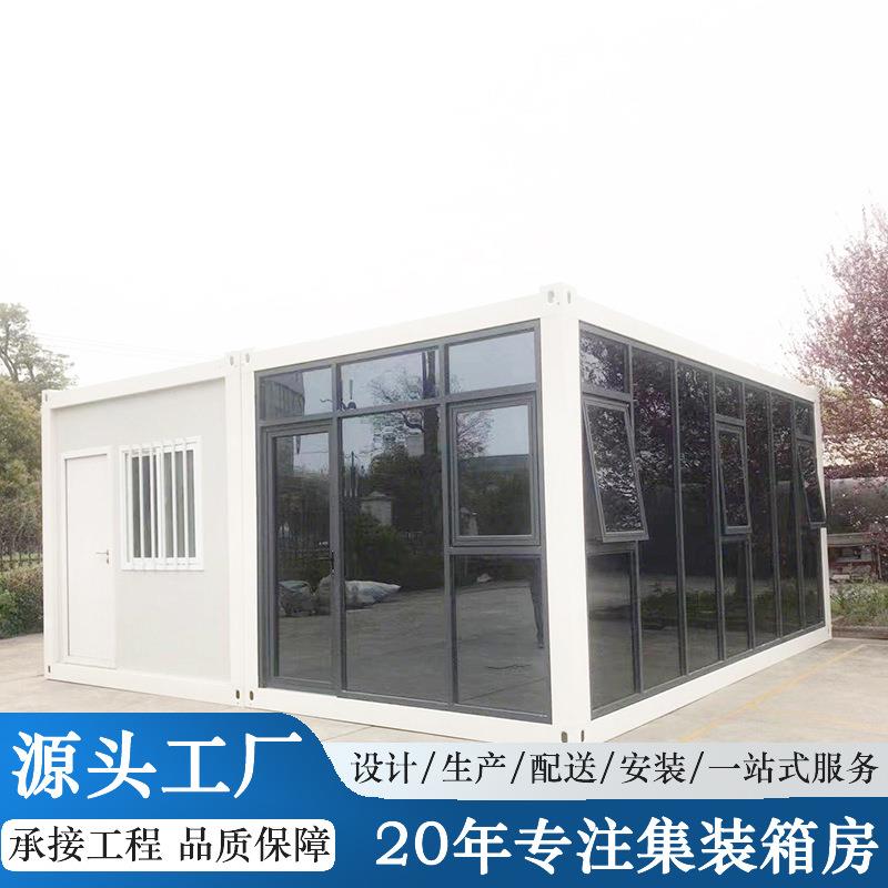装箱幕墙打包房网红活动房户外露营民宿结构快钢拼箱商铺集集装箱