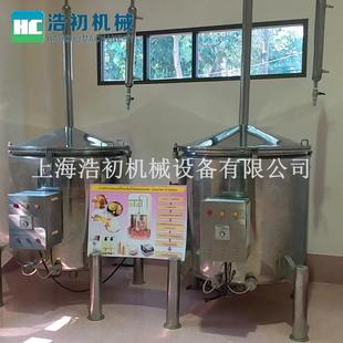 厂家供应植物精油提取设备挥发油蒸馏设备纯露提取设备玫瑰精油