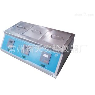三温度水槽独立控温 8D型数显恒温水浴锅 电热恒温水浴锅
