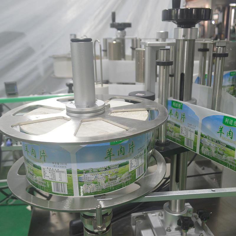 3044+20L食用油压灌装型盖贴标压线大食用ZNH油灌装旋盖机负灌装