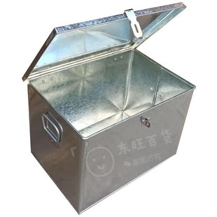 厂促做镀锌铁皮箱白n铁皮具箱大号铁箱子收储纳工箱物箱票据定箱