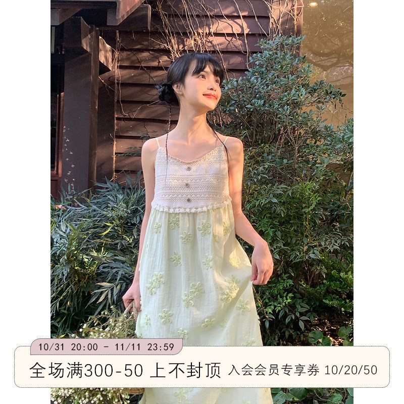 霍里德地图 g秋季吊带裙女拼接米色棉绳绿色立体小花中长款连衣裙