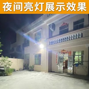 led射灯户外防水路灯工地探照大灯强光门口工程工作车间照明插电