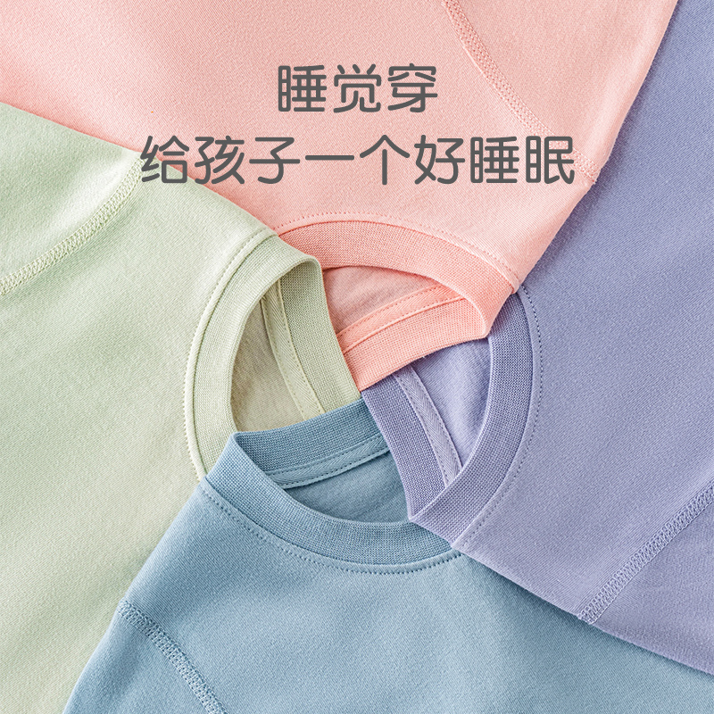 棉店儿童防着凉连体睡衣春秋宝宝束脚睡袋男女童初秋连身空调睡衣