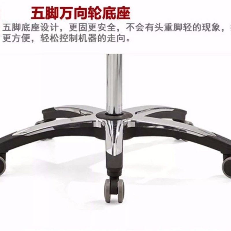 美发器材飞碟卷发器喷雾机蒸汽机红外线灯焗油机胶脚铁脚十字架