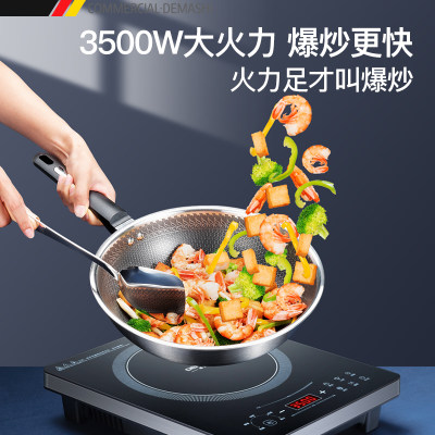 德玛仕商用电磁炉3500w大功率饭店家用奶茶店平面爆炒商业电磁灶