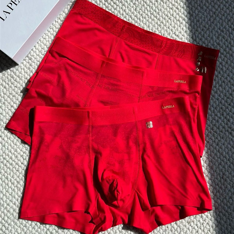 La Perla新款生龙活虎红色中国红男士平角内裤三条礼盒装