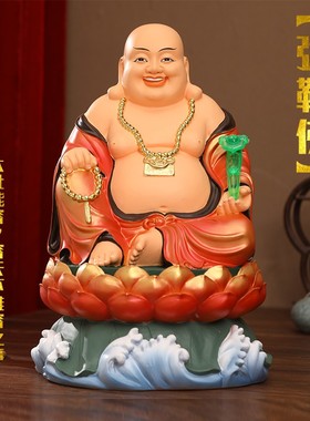 弥勒佛坐像白衣宽体佛大肚佛供奉家用笑口常开笑佛招财摆件