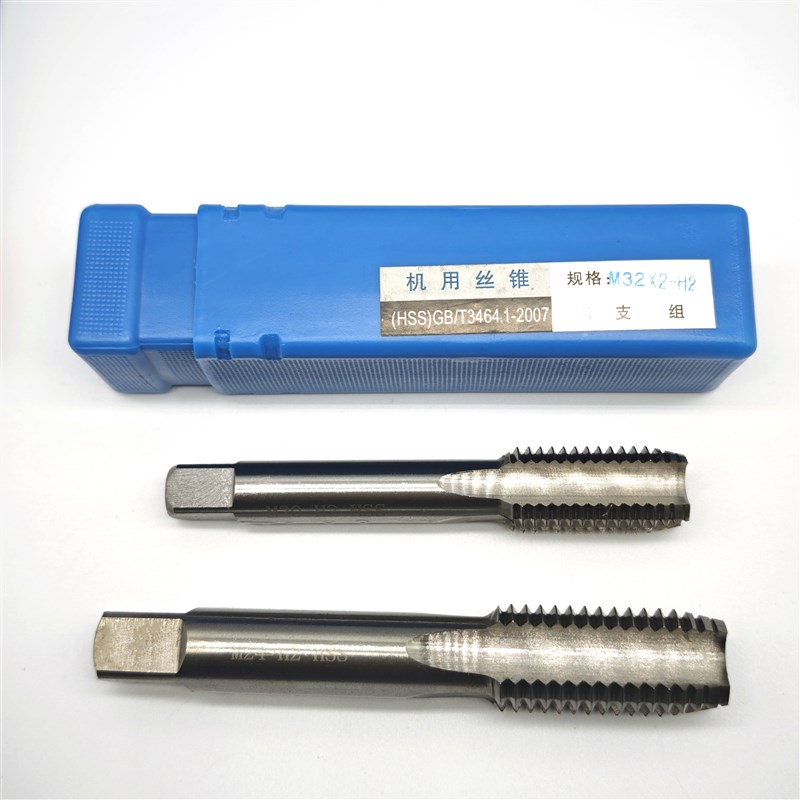 哈尔滨机用丝锥丝攻M27M28M29M30M31x1x2X1.25X1.5X2