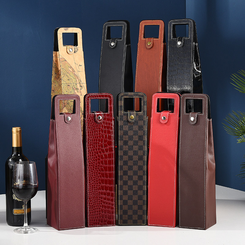 红酒袋单只高档红酒包装礼盒双支皮质手提酒袋葡萄酒礼品袋2定制