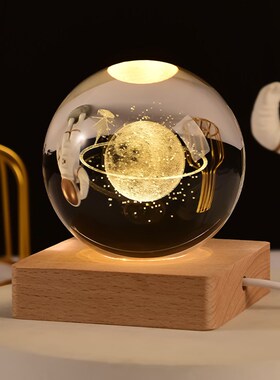 创意银河水晶球发光星系装饰家居工艺品摆件情侣女生闺蜜节日礼物