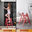 吉利款 格美居多功能梯子家用折叠伸缩人字梯加厚铝合金三步梯