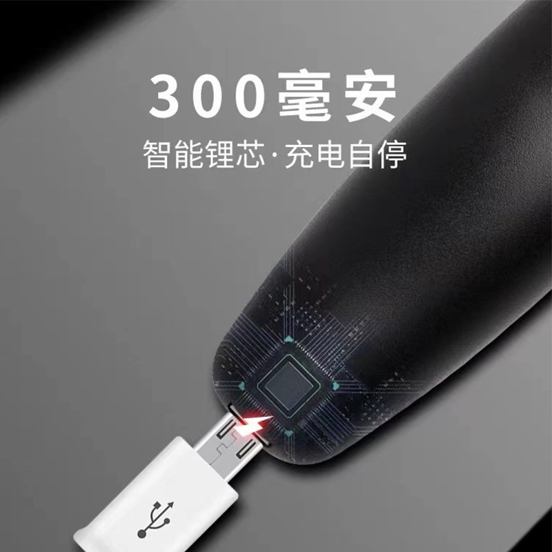 USB充电高清40倍LED灯手持高倍手机电路版电子维修放大镜老人阅读