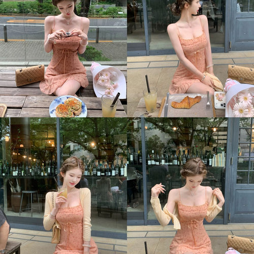 05/26 JMSHOP 小漫夏曲 开衫薄款女印花吊带裙两件套