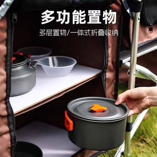 户外露营折叠桌铝合金移动厨房野营装备套装便携式易装灶台露营桌