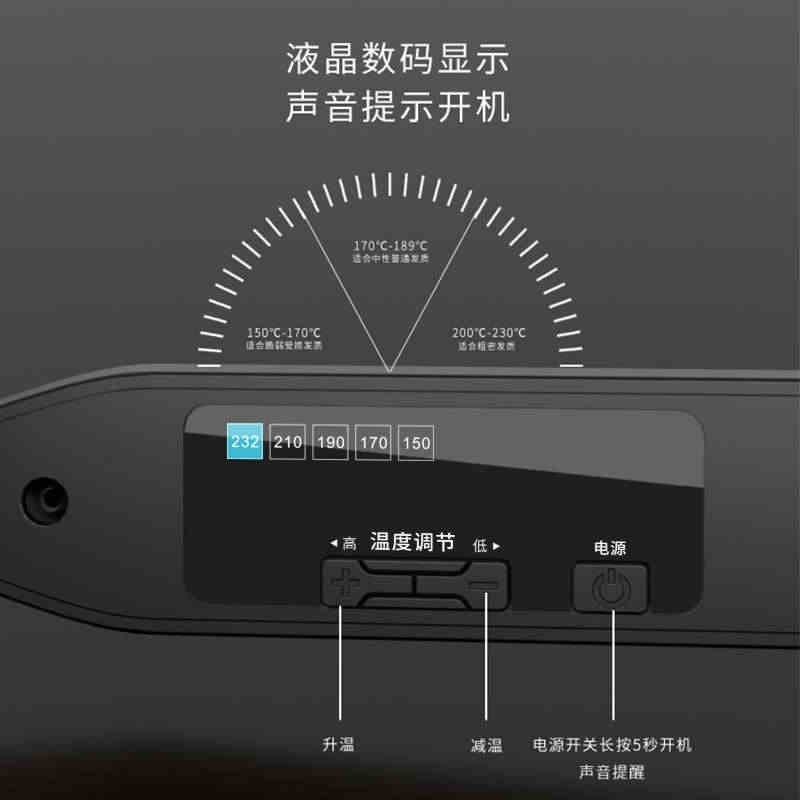 千艺电夹板直发卷发两用迷你拉直板夹刘海直发器不伤发小型熨板女