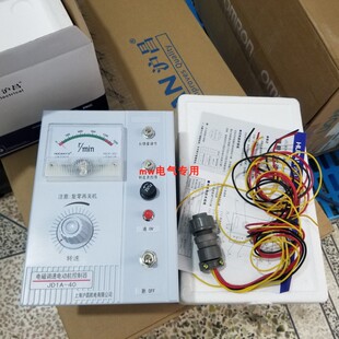 JD1A-40电磁调速器YCT交流电动机励磁控制器220V上海沪昌JD1A-90
