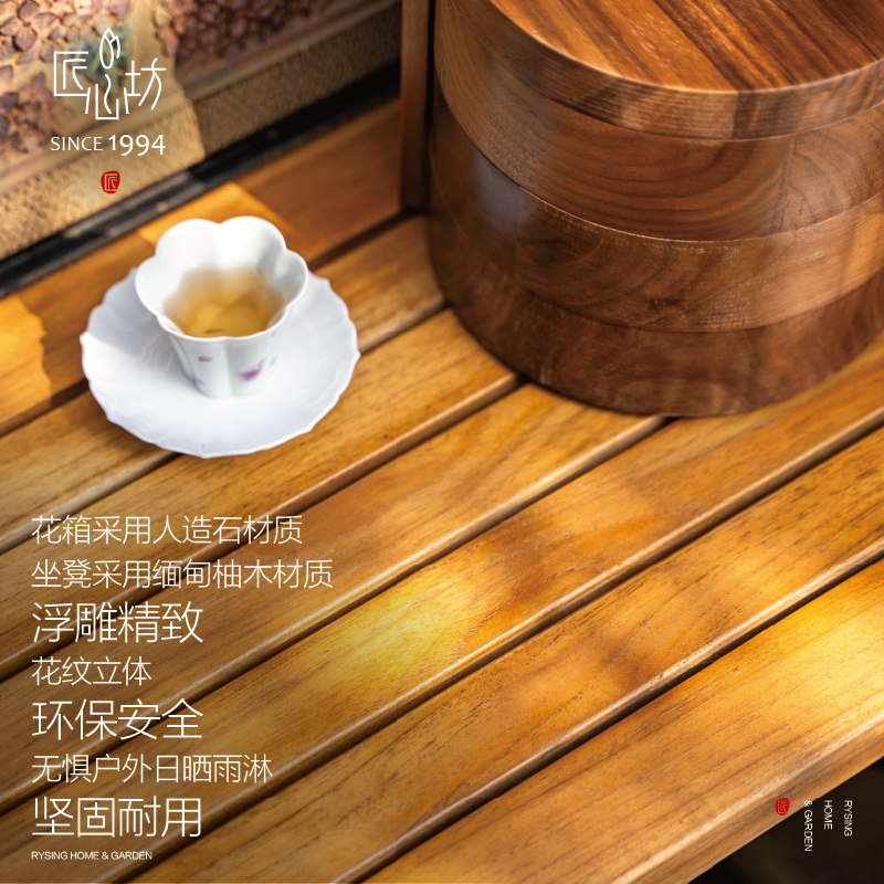 匠心坊庭院户外成品花箱座椅组合别墅大花盆花园造景花坛花池摆件