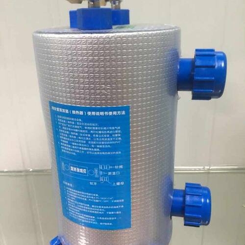 钛管蒸发器鱼池冷水机蒸发器制冷机鱼缸海鲜养殖钛炮换热器123匹