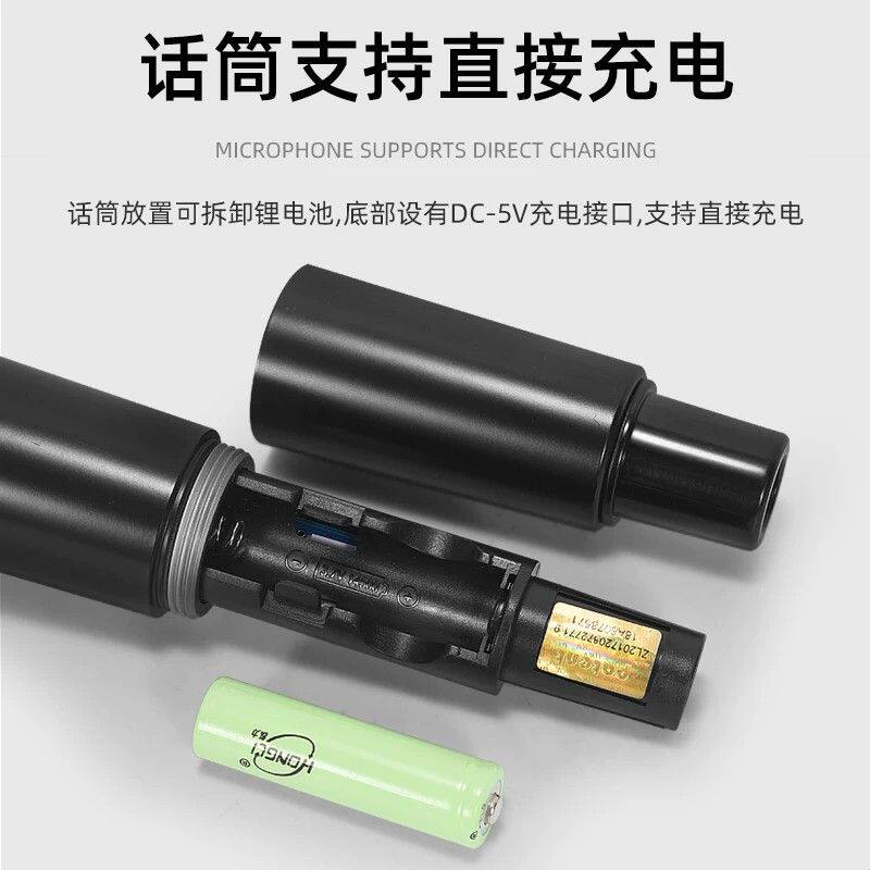 万能无线话筒一拖二家用ktv专用k歌充电麦克风带混响唱歌音响通用