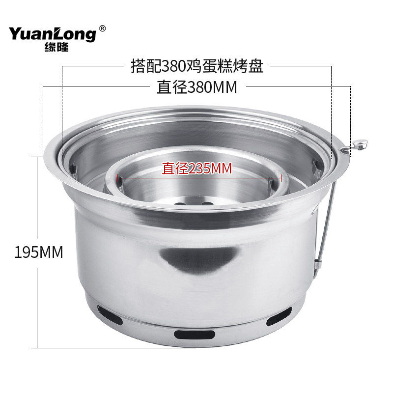 韩式炭烤炉商用上排烟碳烤炉鸡蛋糕烤盘烤肉炉烧烤炉镶嵌餐厅烤锅
