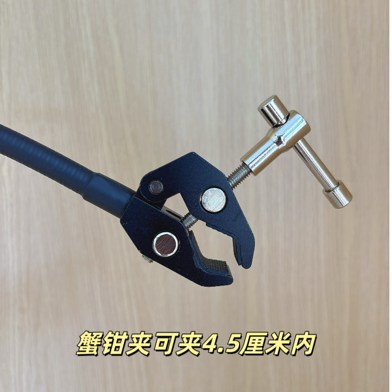 工业相机扫描仪万向软管固定架通用仪器支架扫描枪固定双头蟹钳夹