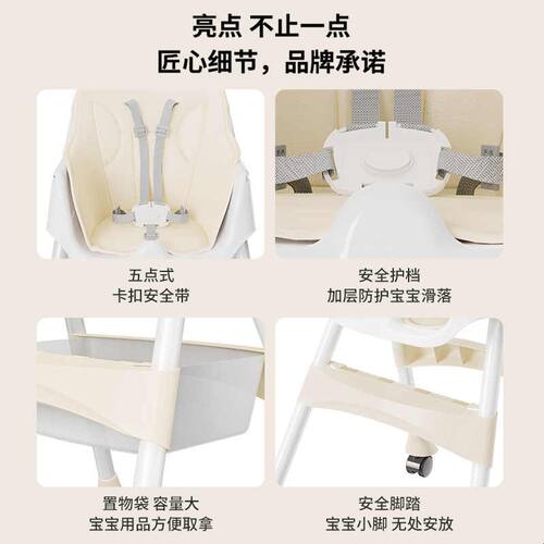 宝宝餐椅吃饭多功能可折叠婴儿座椅家用可携式婴儿餐桌座椅儿童饭